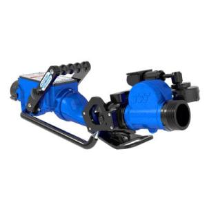 TFT Portable Fire Monitor — BlitzFire